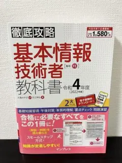 Item thumbnail for item ce519b8a-b25c-4a35-a087-a032593547f9