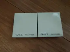 Item thumbnail for item e7ea7898-7287-40fd-bb12-89f046a9d5f7