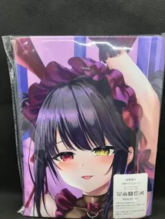 2025年最新】時崎狂三 抱き枕カバーの人気アイテム - メルカリ