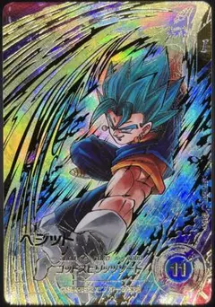2026年最新】ドラゴンボールスーパーダイバーズ パラレル ベジータの