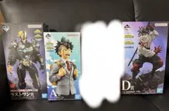 一番くじ 僕のヒーローアカデミア A賞、D賞、ラストワンフィギュアのサムネイル