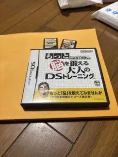 ナルト　NARUTO 疾風伝 忍列伝2 DSソフト　箱無し 脳トレ　ポケモン