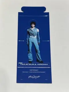 INI 髙塚大夢 ペーパースタンド