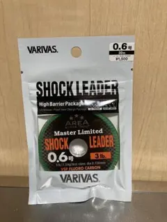 Item thumbnail for item dda3b32a-0510-4d5c-a00f-70c3da00ccf4