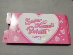 CANMAKE Super Kawaii Palette 40th