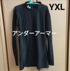 UNDER ARMOUR YXL ブラック アンダーシャツ
