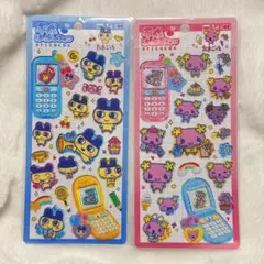 【正規品】平成はっぴーフォン たまごっち めめっち ふらわっち