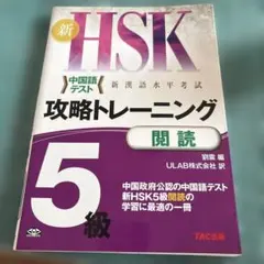 Zaozi様 リクエスト 2点 まとめ商品