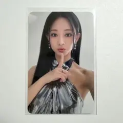 TWICE トレカ ツウィ with you-th withmuu 店舗特典