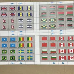 Item thumbnail for item 188922b9-fd4a-41eb-859f-8f89b99d8edf