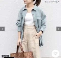 SHIPS シャツジャケットのサムネイル