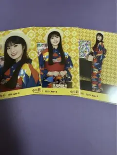 乃木坂46 生写真 小川彩 真夏の全国ツアー2026 浴衣 3種コンプ 美品のサムネイル
