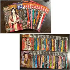 2025年最新】全 週刊マンガ日本史の人気アイテム - メルカリ