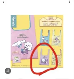 ちいかわ×サンリオキャラクター エコバッグ クロミ