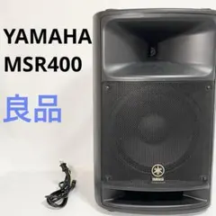 2026年最新】YAMAHA 配信機器・PA機器・レコーディング機器の人気