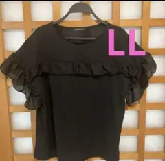 MUMU&Co. トップス　ＬＬ　黒