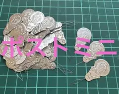 アララ様 リクエスト 2点 まとめ商品