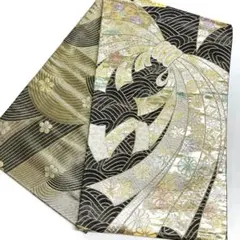 Item thumbnail for item e55447d8-97e7-4efa-ba96-62ac22ff5fe1