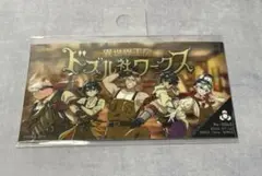 【新品未開封】 ドズル社ワークス池袋限定 ドズル社ワークスパスポートステッカー