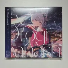 CD かぐや姫＆メンバーズオールソング 中古 CD かぐや姫＆メンバーズオールソング 中古