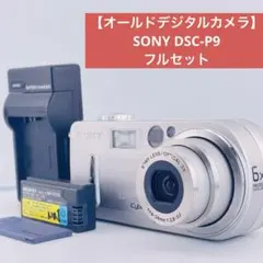 2026年最新】SONY その他特徴：オールドコンデジ コンパクトデジタル