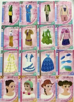 2025年最新】オシャレ魔女ラブandベリーの人気アイテム - メルカリ