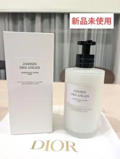 新品未使用未開封】クリスチャンディオール ラッキー ハンド＆ボディ