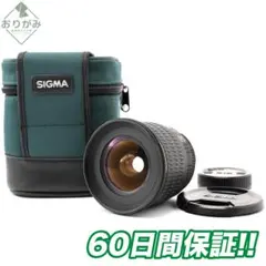 EX08美品✨SIGMA 超広角ズームレンズ 12-24mm ニコン用 - メルカリ