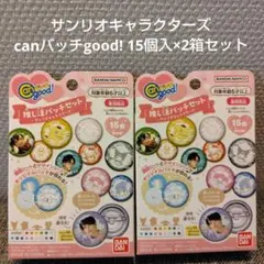 Canバッチgood! 推し活バッチセット×2箱 サンリオキャラクターズ
