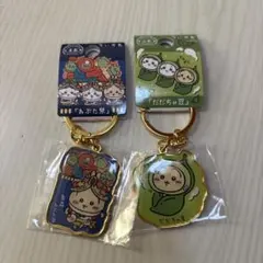 ちいかわご当地キーホルダー　ねぶた祭り うさぎのサムネイル