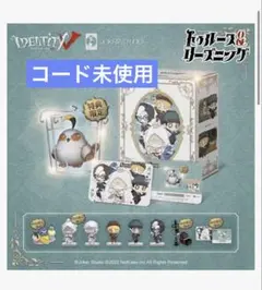 5周年限定オフラインパック【新品未使用未開封品】 Amazon.co.jp: Identity V (アイデンティティV) 第五人格 5周年限定