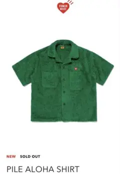 HUMANMADE PILE ALOHA SHIRTのサムネイル