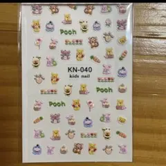 Item thumbnail for item c311c962-b2cf-4a64-a35f-8a73bafc5b1f