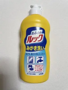 Item thumbnail for item 27238112-d027-45a8-94c8-6d41bdd0ccc2