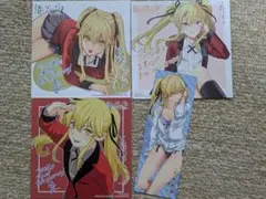 希少・匿名発送】賭ケグルイ双 限定特典 とらのあな イラストカード 2