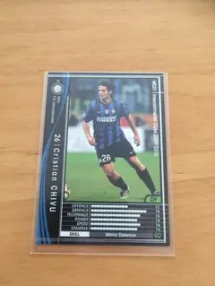 wccf インテル 黒 Amazon.co.jp: WCCF/09-10/インテル/黒/242/クリスティアン