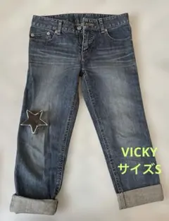 デニム/7部丈/VICKY/レディース/サイズ0/ビッキー/パンツ/ロールアップのサムネイル