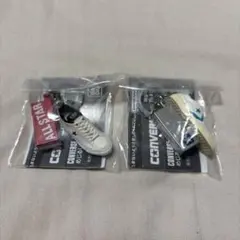 コンバース　めじるしアクセサリー