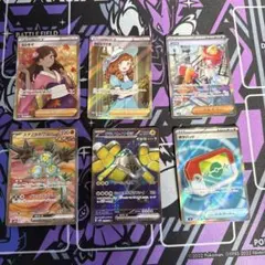 ポケモンカード SR SAR 25thまとめ売り 17枚 - メルカリ