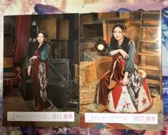 【10枚セット】生写真　MV衣装 UDAGAWA GENERATION　櫻坂46