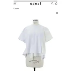 sacai Dungaree x Cotton Jersey T-Shirtのサムネイル