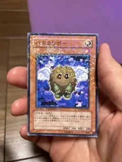 遊戯王 クリボーを呼ぶ笛 パラレル 遊戯王 クリボーを呼ぶ笛 パラレル - メルカリ