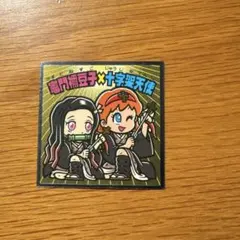 Item thumbnail for item c5e8fd7b-04a6-40e9-8aff-bec8ac9230aa