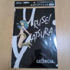 Item thumbnail for item 62a8161b-c350-4311-afda-0551f954ac2c