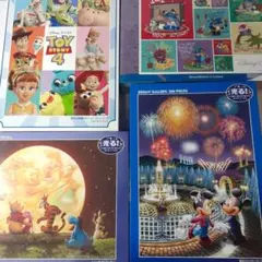 ４点セット　ディズニー　300ピース　ジグソーパズルのサムネイル