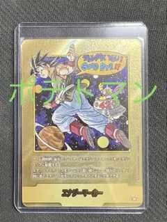 エナジーマーカー金 E-53 エナジーマーカー金 E-53 Amazon | QE-105-3 ZX-25R 黒/金