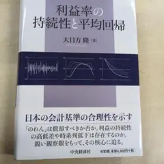 Item thumbnail for item 027f1d93-ab51-45f3-81bd-49d5c90c8e7c