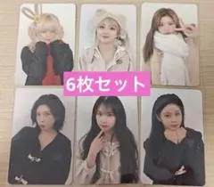NMIXX 1st applemusic サイン会 ユニットトレカ 3枚セット NMIXX 1st EP ＜expérgo＞オンラインサイン会開催のご案内 | Whoop