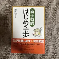 Item thumbnail for item 5fe8257a-680b-4fe2-bf8c-94cd0faf7ebb