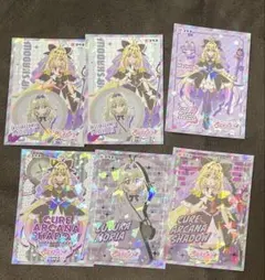 名探偵プリキュア　ホロキュンシールガム　キュアアルカナ・シャドウ　森亜るるか